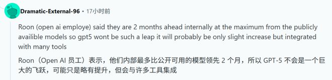 _我们相爱吧内部爆料_礼拜二午睡时刻情节暗示