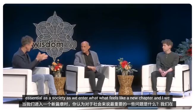 我们相爱吧内部爆料__礼拜二午睡时刻情节暗示