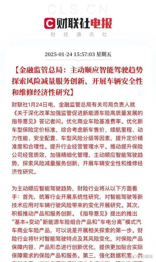 缺乏技术支撑__技术薄弱如何解决