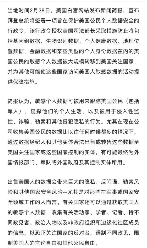 中国采购波音飞机__波音2020年订单
