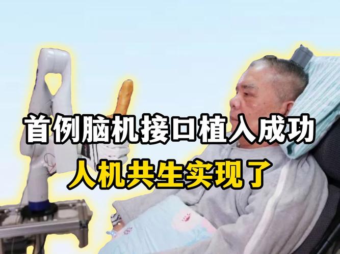 脑神经障碍_脑神经功能治疗_