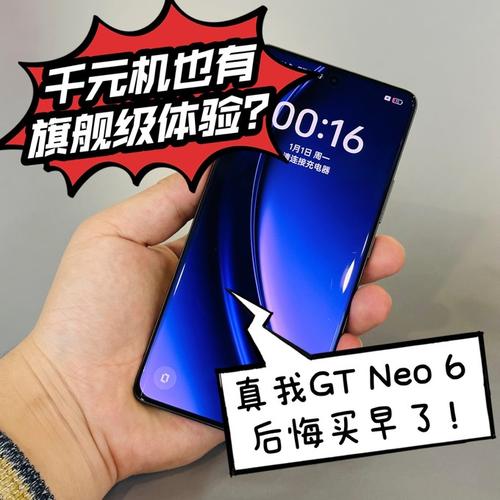 618国补之后，“人人买得起”的4款手机，16GB+512GB同样亲民_618国补之后，“人人买得起”的4款手机，16GB+512GB同样亲民_