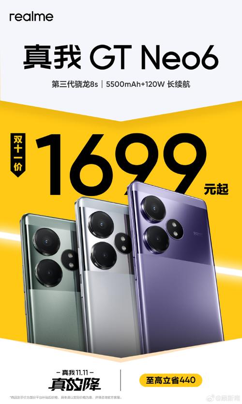 618国补之后，“人人买得起”的4款手机，16GB+512GB同样亲民_618国补之后，“人人买得起”的4款手机，16GB+512GB同样亲民_