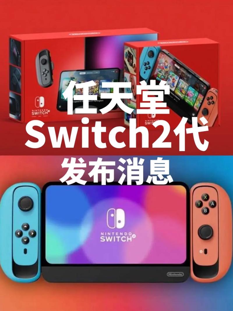 _任天堂首次更新需要多久_任天堂更新慢怎么办