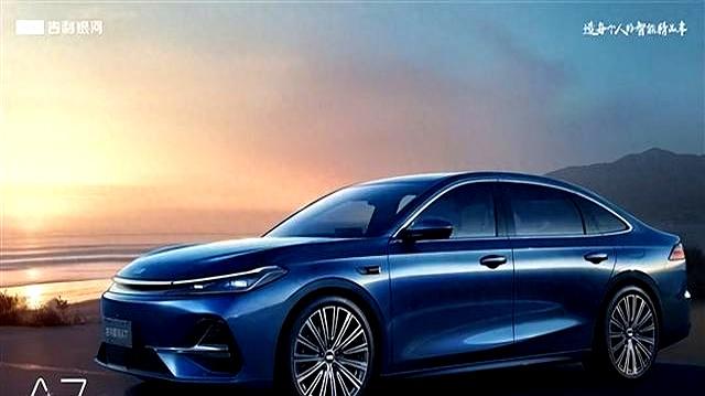 续航破2000公里！吉利突然公布的新车：太猛了！-有驾