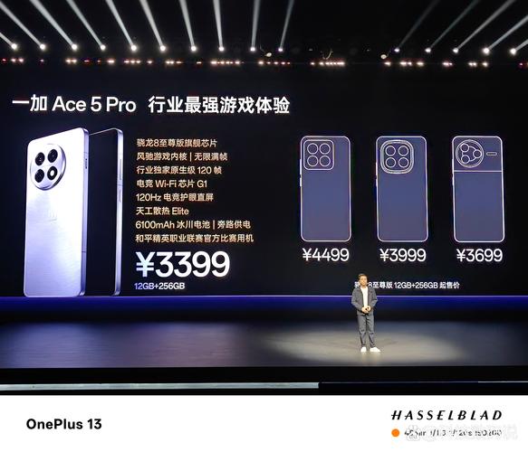 1799拿下7100mAh！刚发布这千元机，给我整不会了__1799拿下7100mAh！刚发布这千元机，给我整不会了