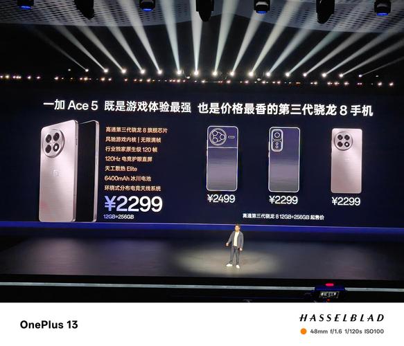 1799拿下7100mAh！刚发布这千元机，给我整不会了__1799拿下7100mAh！刚发布这千元机，给我整不会了