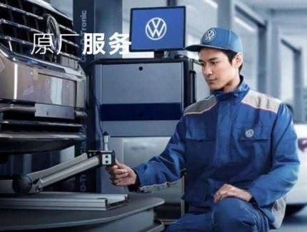 车辆提示做保养__汽车综合保养一次多少钱