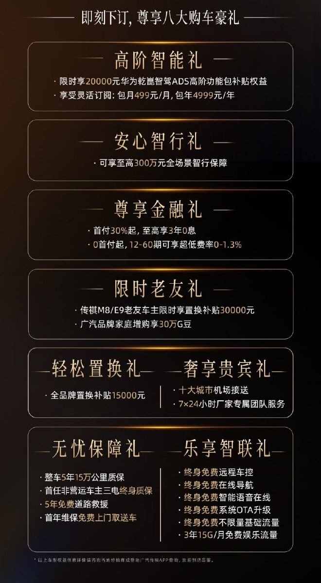 _乾向巽山向什么意思_乾向是哪个方向