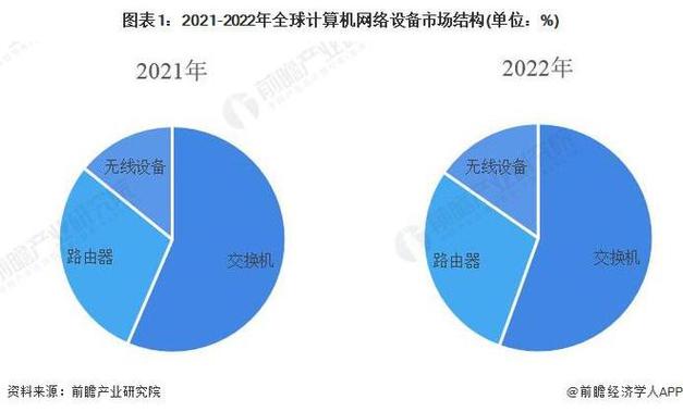_破产的大公司_2021破产的大企业