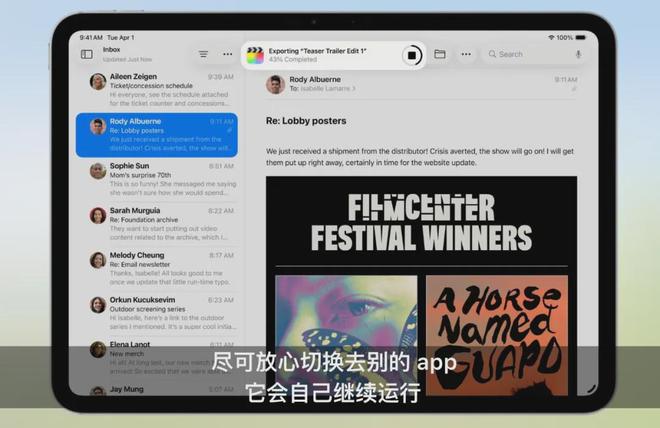 iphone一代系统__iphone系统大
