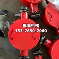 井下防爆接线盒 橡套电缆用分线盒三通接线盒