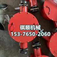 BHG-400/10矿用高压电缆接线盒 三通接线盒