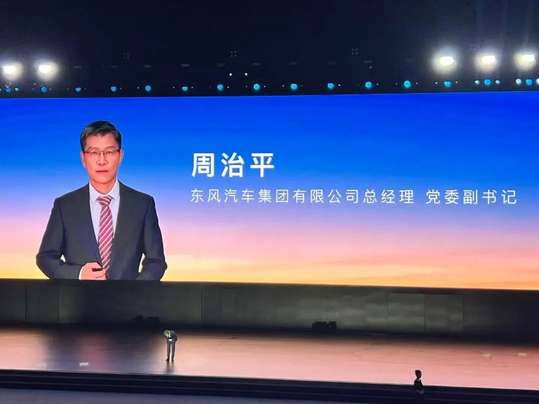 _一汽长安东风什么时候合并_东风长安合并