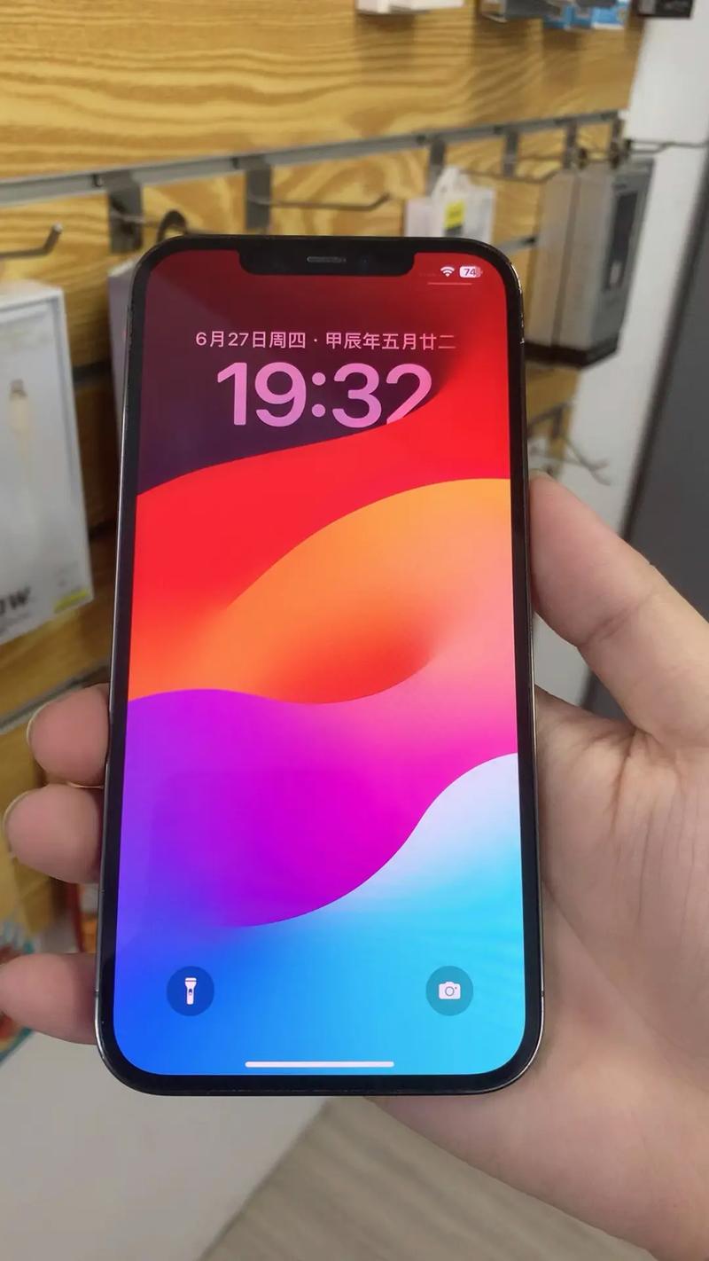 iPhone16Pro售价再创新低，128GB叠加国补更亲民，果粉们纠结了_iPhone16Pro售价再创新低，128GB叠加国补更亲民，果粉们纠结了_