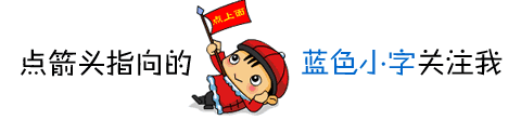 光伏电站安装费用_彩钢瓦多少钱一平米啊_屋顶光伏电站面积计算