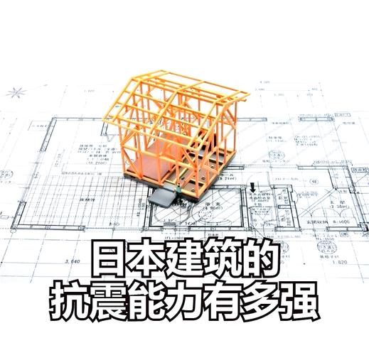 角钢 钢结构 节点_可更换耗能角钢连接构造_钢框架抗震性能研究
