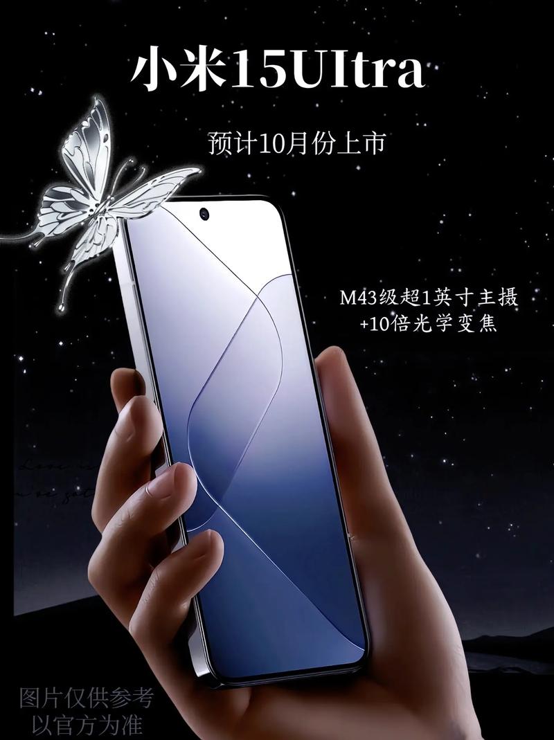 小米影像技术__小米旗舰机汇总