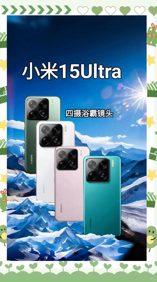 小米旗舰机汇总_小米影像技术_