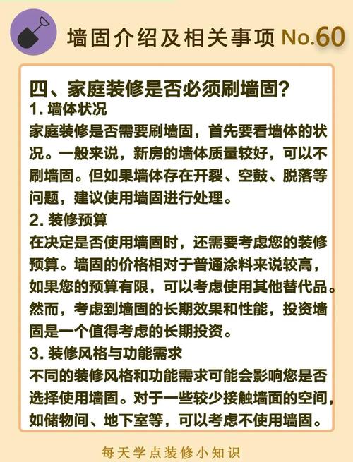 水性漆成分分析_涂料施工技巧_多乐士水晶钢木器漆