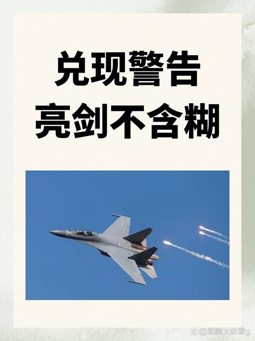 _东风a×3_东风一下