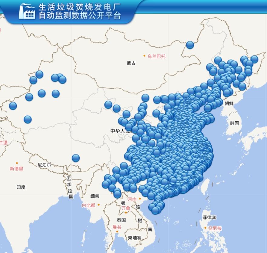 烧垃圾犯罪吗__烧垃圾的危害