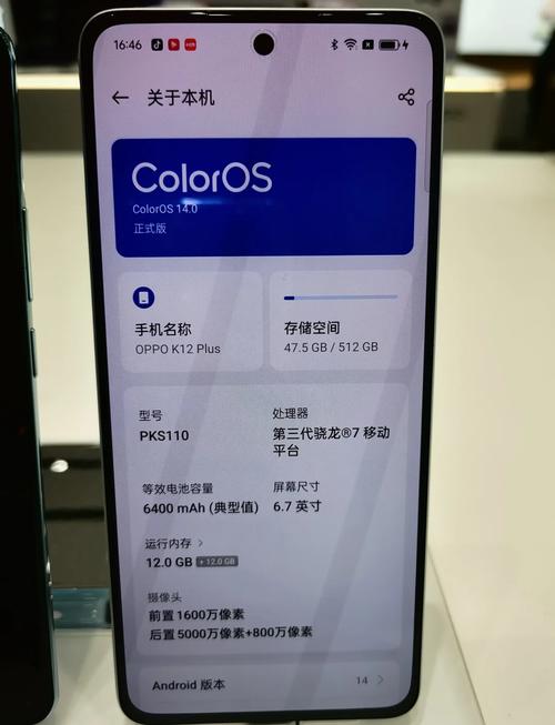 元初股票会上市吗__元利股票价格