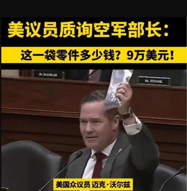 美国GDP领先，优势还能保持多久？-有驾