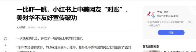 美国GDP领先，优势还能保持多久？-有驾
