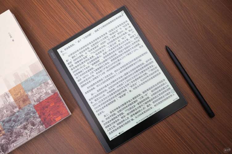 文石 Note X5 系列电纸书 6 月 15 日发布_文石 Note X5 系列电纸书 6 月 15 日发布_