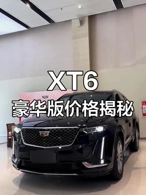 _豪车售卖_豪华卖车万元价格该是多少