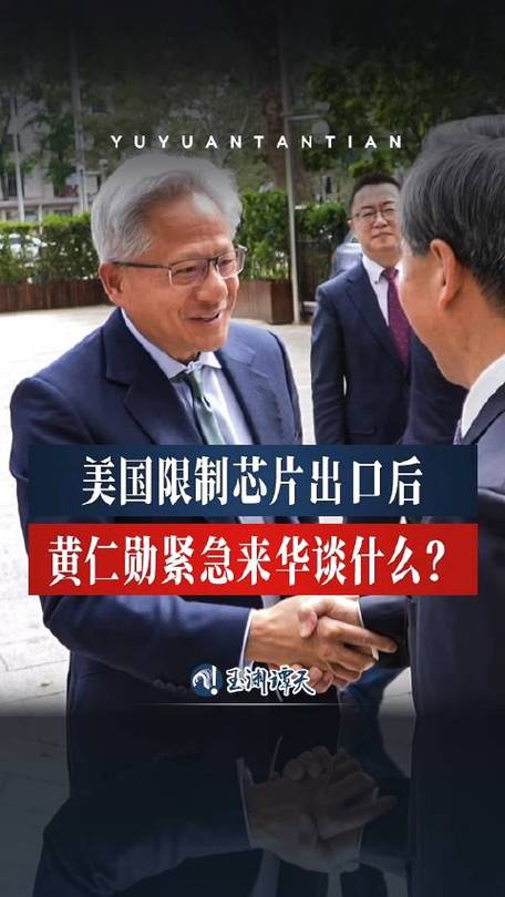 华为在美国的市场__美国华为最新局势
