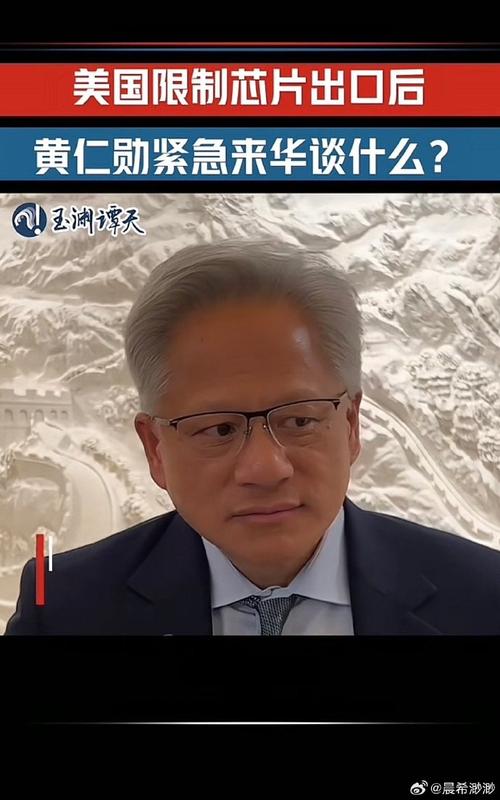 华为在美国的市场_美国华为最新局势_