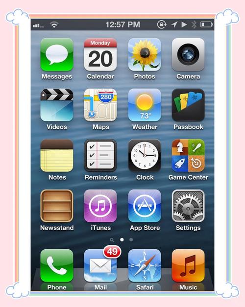 苹果手机怎么改成2021年__iphone怎么改年