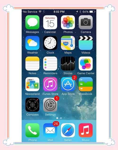iphone怎么改年__苹果手机怎么改成2021年