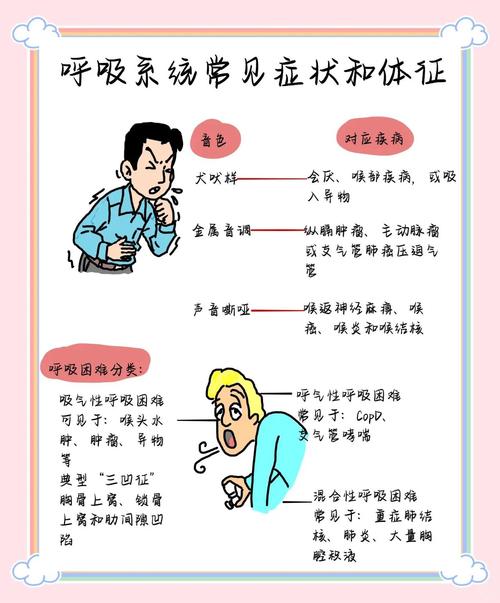 6月13日外媒科学网站摘要：全球首台“二维”计算机来了_6月13日外媒科学网站摘要：全球首台“二维”计算机来了_