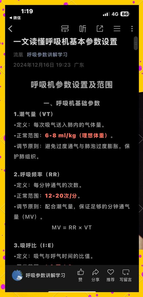 _6月13日外媒科学网站摘要：全球首台“二维”计算机来了_6月13日外媒科学网站摘要：全球首台“二维”计算机来了