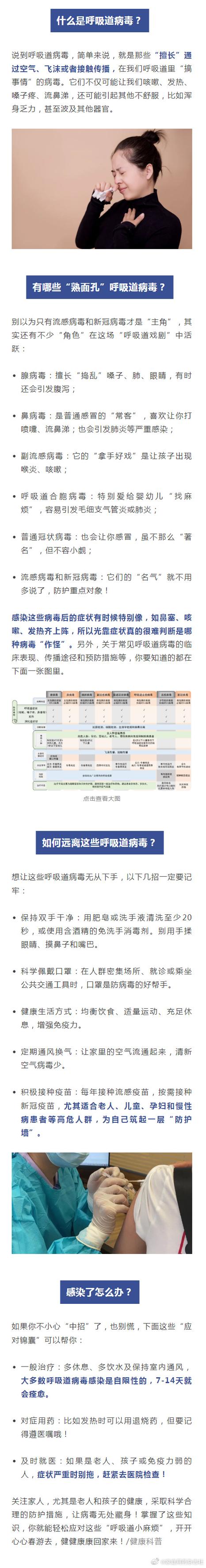 _6月13日外媒科学网站摘要：全球首台“二维”计算机来了_6月13日外媒科学网站摘要：全球首台“二维”计算机来了