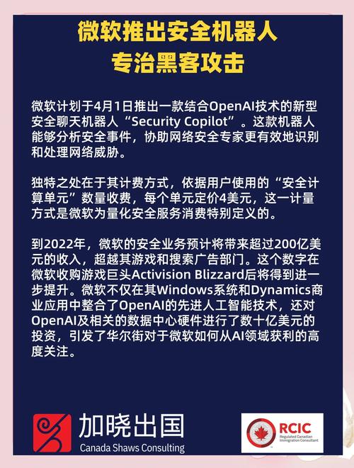 黑客大曝光适合新手吗__用于协议测试的工具