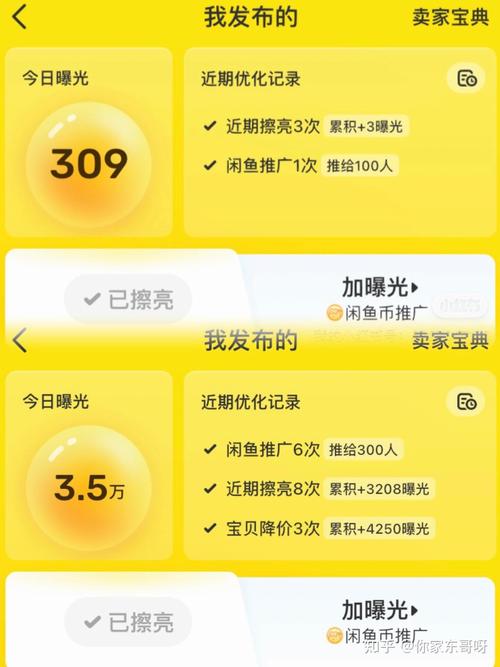 租赁一单提成多少钱__租赁行业赚钱吗