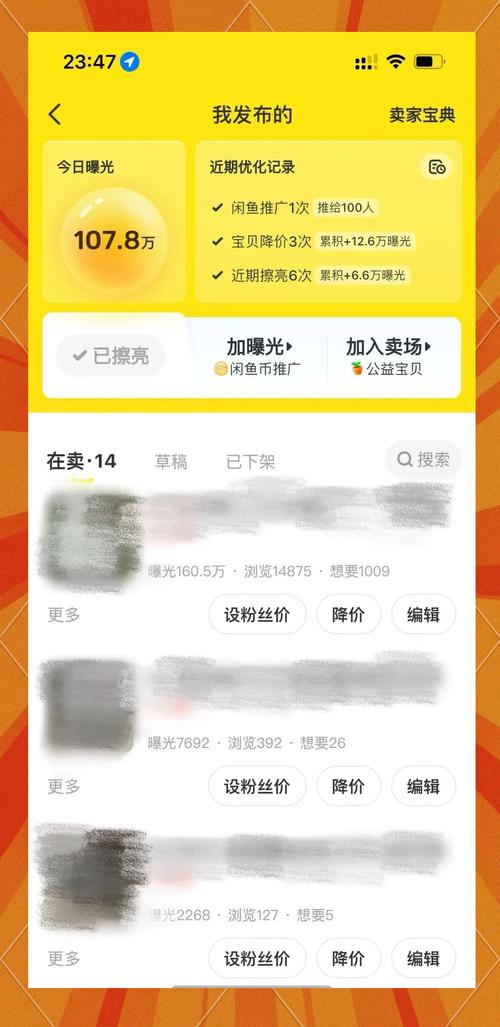 租赁一单提成多少钱__租赁行业赚钱吗