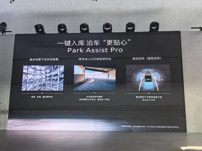 奥迪纯电动车售价_奥迪纯电动汽车的价格介绍_