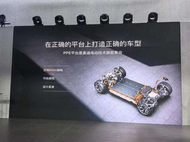 奥迪纯电动车售价__奥迪纯电动汽车的价格介绍