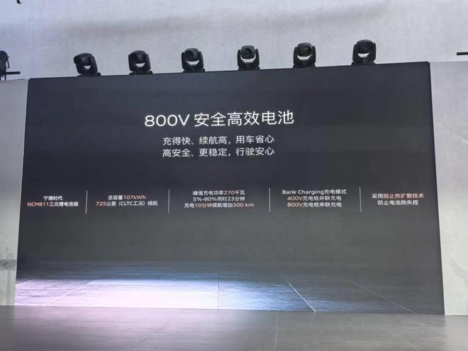 奥迪纯电动车售价_奥迪纯电动汽车的价格介绍_