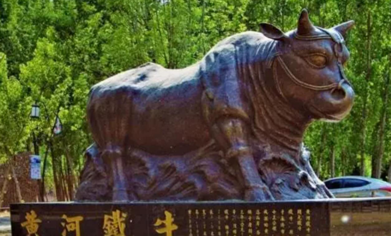  黄河铁牛保护方法 _古人打捞铁牛的故事_