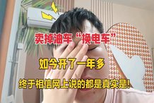 雪铁龙维修案例_雪铁龙跨界车_