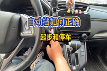 _雪铁龙跨界车_雪铁龙维修案例