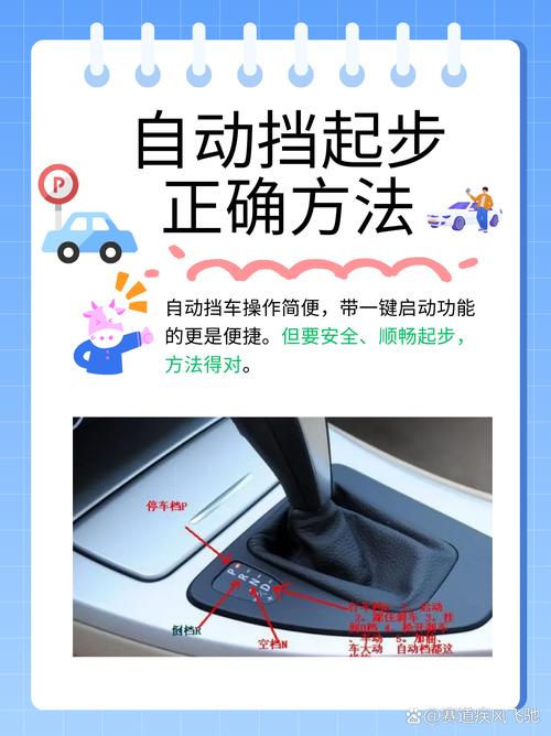 雪铁龙维修案例__雪铁龙跨界车