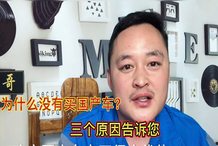 雪铁龙维修案例__雪铁龙跨界车