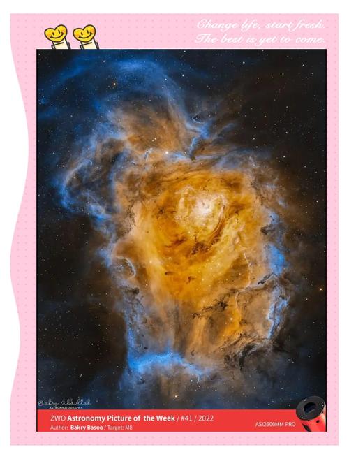 34小时夜空守望，天文摄影师抓拍4000光年外的恒星摇篮_34小时夜空守望，天文摄影师抓拍4000光年外的恒星摇篮_